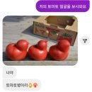 새성민 | 밀면돈까스고기밥샤브샤브햄버거쌀국수파스타짜장면에그타르트타코야끼..