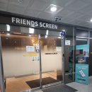 프렌즈골프스쿨 이미지