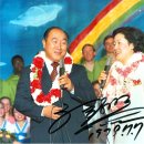 True Parents - 3. The Necessity of True Parents 이미지