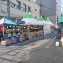 어시장김밥