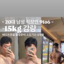 바이브짐 이미지