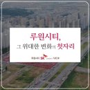 대건공인중개사사무소 이미지