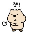 에어스카이 관광호텔 이미지