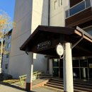 가족호텔 진달래동 이미지