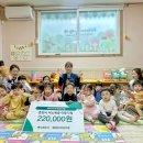 우산 어린이집 이미지