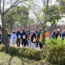 순천만 어싱길 맨발 걷기대회 | 순천시, ‘순천만 어싱길 맨발걷기 대회’ 성료