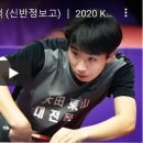 신반정보고등학교 이미지