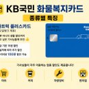 오일뱅크플러스현대정비 네이버블로그