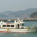 돌산낚시촌 Daum카페