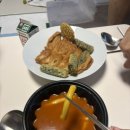궁전떡사랑 | [궁전떡볶이 칠곡] 드라이브스루 이용후기