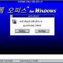 새롬자동차 이미지