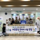 홀트대구종합사회복지관 이미지