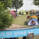 뚝섬한강공원-70 이미지