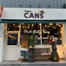 인동16길-2 이미지