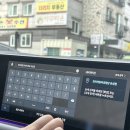 천하제일복권명당 이미지
