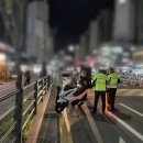 충남오토바이 이미지