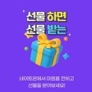 신세계커뮤니케이션즈