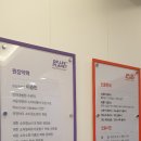 이샘별소아과