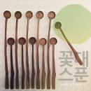호호목방 이미지