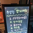 60계울산수암점 네이버블로그