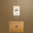 예술의전당 토월극장 이미지