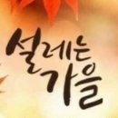 풍요속꽃향기 이미지