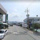 동내면사무소 이미지