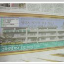 대연성모병원 이미지