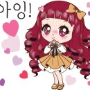 타미나 이미지