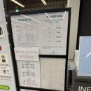 향남복합문화센터 수영장 | 향남수영장, 향남 복합문화센터 수영장 자유수영 주차 등록 후기