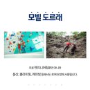 제이와이엔지니어링 이미지