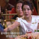 퍼스트 레이디 이미지