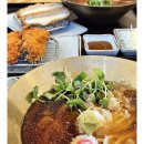 첨단산업8로 | 광주 첨단 냉우동 돈가츠 맛집 &#39;이루다제면소&#39;