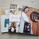 ☆ 새로운 개미지옥에 빠졌어요^^ ☆