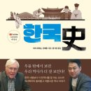 개구리문구 - 보성군 태백산맥길 23 | 개구리문구