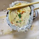 진진김밥 이미지