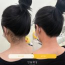 민들왁싱 이미지