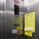 성호빌딩 이미지