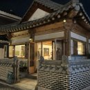 하와이안레시피 이미지