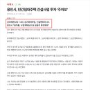 다은협동조합 이미지