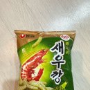 지에스더프레시수지구청역점