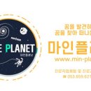 대구중구청소년상담복지센터 네이버블로그