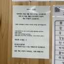 어부회직판장 | 경주 홍게 무한리필 맛집 : 어부의정성 - 용황 현지인 내돈내산 추천 리뷰
