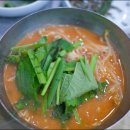 해촌산장어숯불구이 티스토리