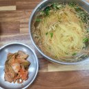 창원 북면 국수 맛집 : 진가네촌국수 방문 후기