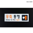 아크릴메이커