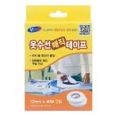 한아름의류