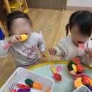 공도센트럴파크어린이집 이미지