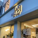 후만로 L 이미지