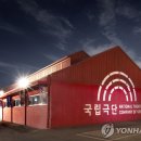 용산-현장-904 이미지